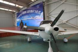 服務高新產(chǎn)業(yè)發(fā)展 飛機制造突破100架
