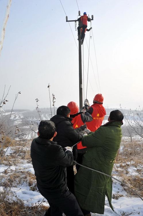 QQ圖片20131029102940