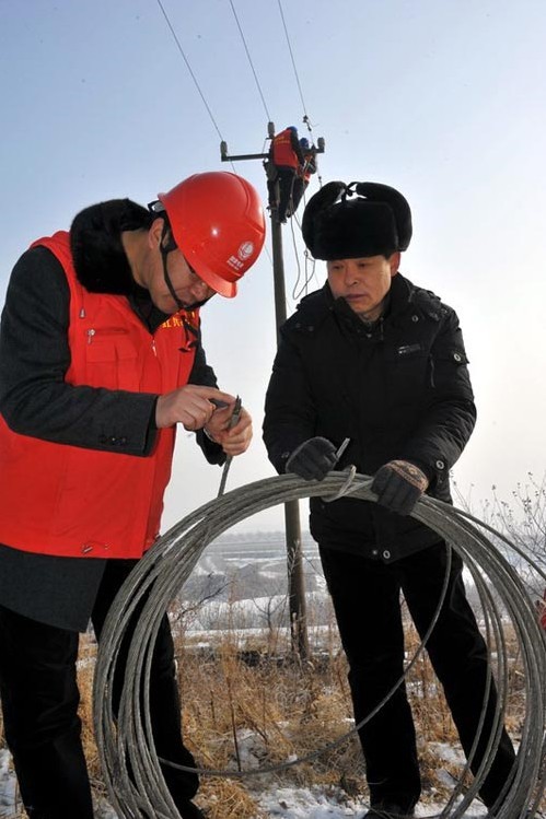 QQ圖片20131029102919