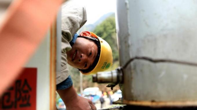 QQ圖片20131030160918