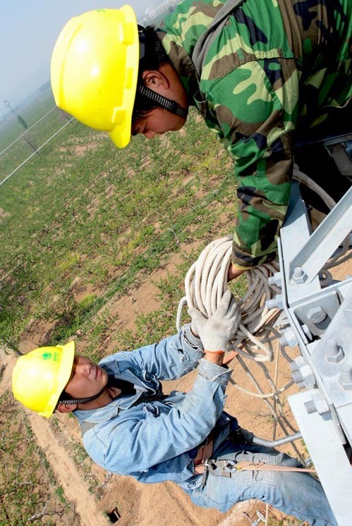 QQ圖片20131104101442