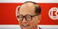 李嘉誠：將有新移動操作系統(tǒng)崛起