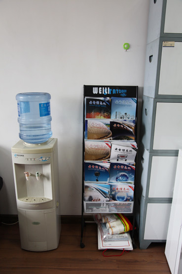 大理局信息中心辦公室報(bào)刊欄