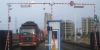 國電康平發(fā)電有限公司汽車煤入廠無人值守系統(tǒng)