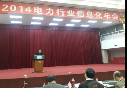 打造互聯(lián)網(wǎng)化智能電力，華三新IT率先前行 