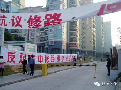 全球電力互聯(lián)網(wǎng)解人類(lèi)發(fā)展之困