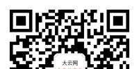 大云網(wǎng)：最具影響力的電力信息化門(mén)戶(hù)網(wǎng)站