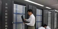 14歲小黑客發(fā)現(xiàn)國(guó)家超級(jí)計(jì)算機(jī)中心天河一號(hào)內(nèi)網(wǎng)存大量弱口令