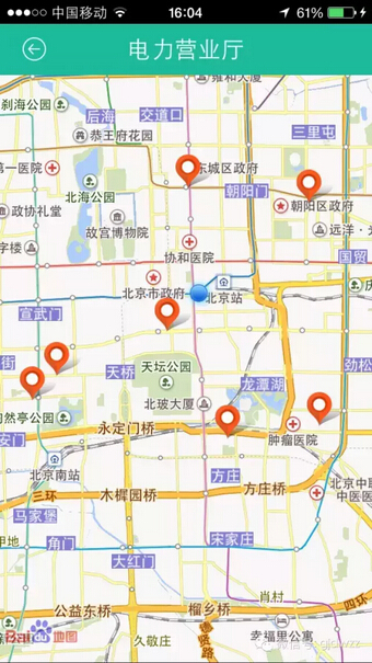 購電、查詢、導(dǎo)航……比支付寶微信都好使的掌上神器來了！