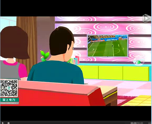 購電、查詢、導(dǎo)航……比支付寶微信都好使的掌上神器來了！