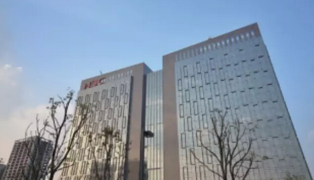 新華三 新IT：塑造中國信息產業(yè)新格局