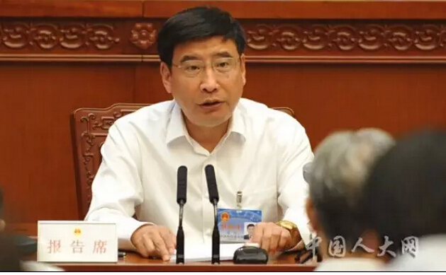 國務(wù)院關(guān)于信息化建設(shè)及推動(dòng)信息化和工業(yè)化深度融合發(fā)展工作情況的報(bào)告