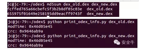 超級安卓漏洞 “寄生獸”影響數(shù)千萬手機(jī)應(yīng)用