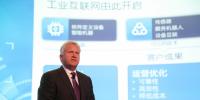 通用電氣CEO：GE眼中的工業(yè)互聯(lián)網(wǎng)是什么？