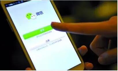 微信轉賬開始收費，第三方支付免費時代終結？