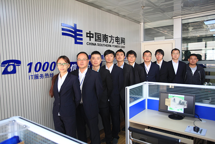 玉溪局1000號IT服務(wù)中心全新升級亮相