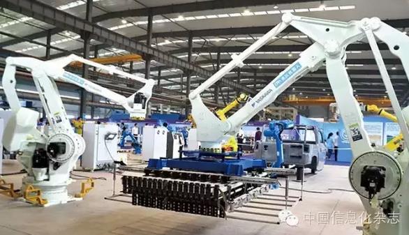 新動能 新機遇——我國“十三五”經(jīng)濟圖景展望