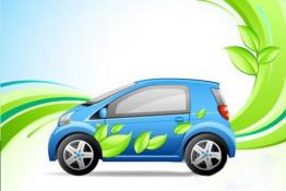 新能源汽車補(bǔ)貼退坡更需質(zhì)量爬坡