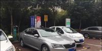 莫讓充電難題成為新能源汽車(chē)的痛