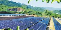 福州單體最大光伏扶貧項目建成