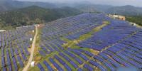 秦嶺地區(qū)裝機(jī)最大的太陽能<font color=