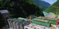 中國電建：芙蓉江畔的精品水電——角木塘
