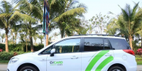 共享汽車面臨困難多：牌照資源緊張 充電樁嚴(yán)重短缺