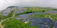 全國首個(gè)利用采煤沉陷區(qū)建設(shè)的光伏電站并網(wǎng)發(fā)電