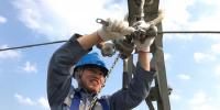 十九大保電丨崇左供電確保線路安全穩(wěn)定