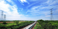 968.5億！安徽省加速推進堅強智能電網(wǎng)建設(shè) 提供堅強電力保障