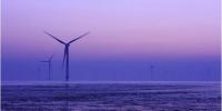 【深度】激戰(zhàn)海上風電:爭奪戰(zhàn)正在進行