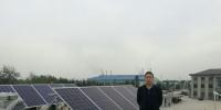 從太陽能熱水器跨到光伏，收入劇增10倍達(dá)數(shù)百萬元，一線經(jīng)銷商的財(cái)富跳漲錄