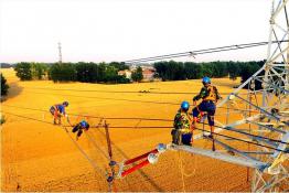 加緊施工?！叭摹庇秒?/></a><span id=