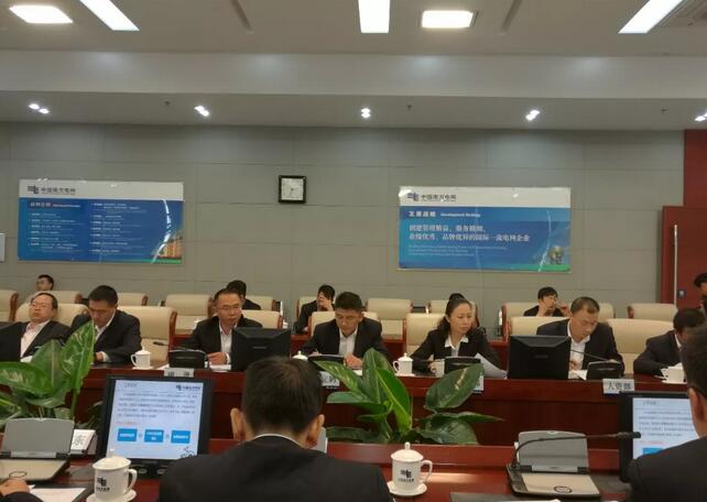 以點(diǎn)帶面，云南電網(wǎng)數(shù)據(jù)認(rèn)責(zé)有序推進(jìn)