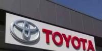 豐田“轉戰(zhàn)”<font color=