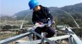 福建閩侯110千伏長林線開始全線驗(yàn)收