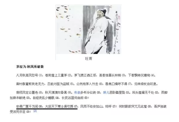 美好生活還要降低電價(jià)！