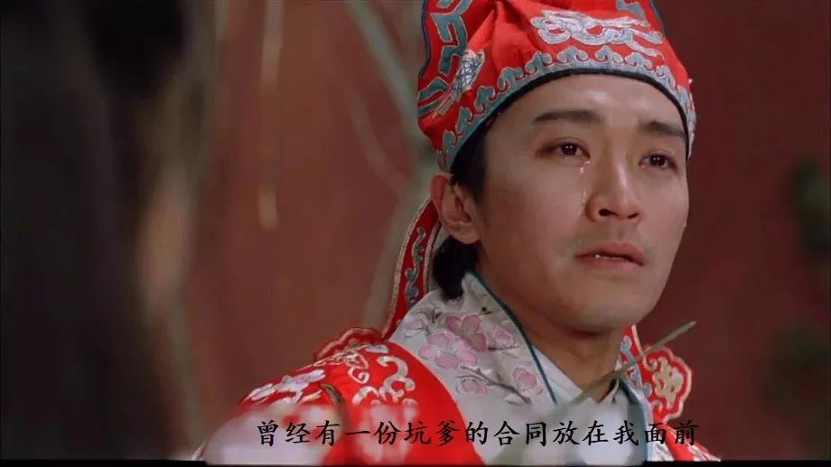 售電公司要把客戶告上法庭，到底是誰的錯？