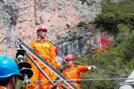 綿陽(yáng)供電：搶險(xiǎn)救援