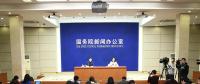 國務(wù)院新聞發(fā)布會：央企年度利潤首次破1.4萬億元 2018年繼續(xù)加大煤電行業(yè)去產(chǎn)能力度