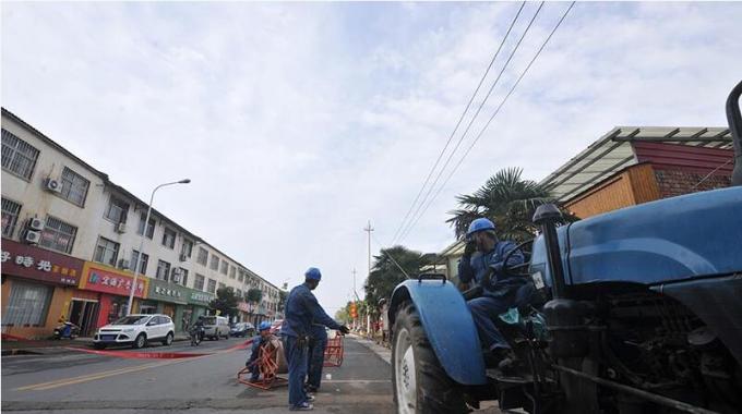 加快推進城中村電網(wǎng)建設(shè)