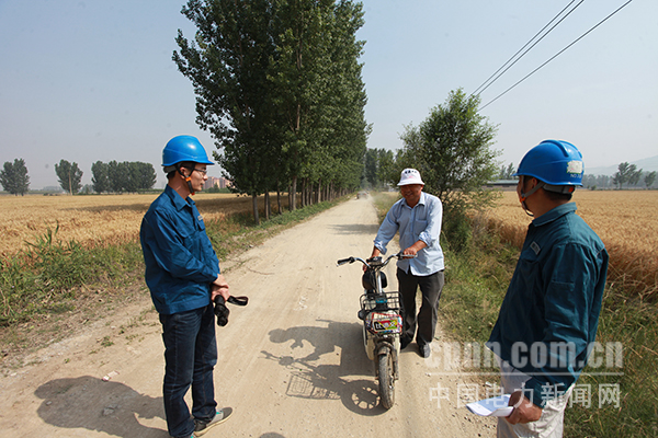 W020170601346282366419