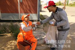 國(guó)電東勝：開(kāi)展?jié)馇槎宋缁顒?dòng)