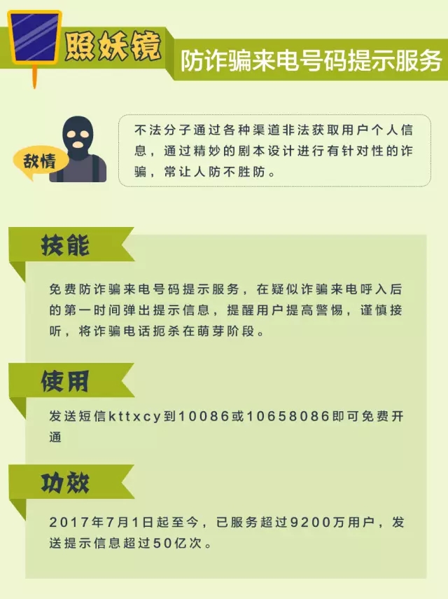 網(wǎng)絡(luò)信息安全，一場(chǎng)沒(méi)有硝煙的戰(zhàn)爭(zhēng)