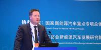 德國氫能與燃料電池技術(shù)組織主席：使用氫能源燃料電池是實現(xiàn)能源最高效、最有效的措施之一