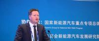 德國(guó)氫能與燃料電池技術(shù)組織主席：使用氫能源燃料電池是實(shí)現(xiàn)能源最高效、最有效的措施之一