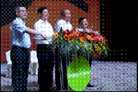 深圳碳排放權(quán)交易體系介紹<font color=