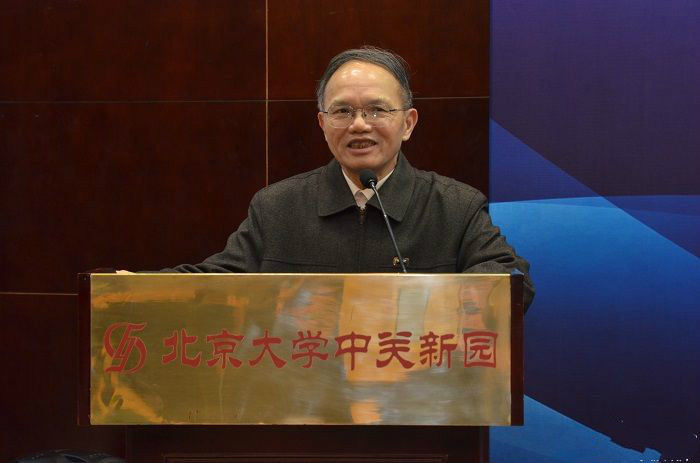 “第八屆中國云計算應(yīng)用論壇”成功舉行