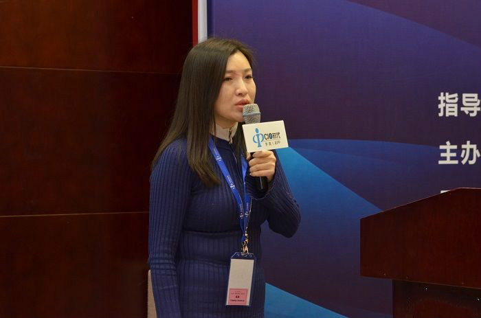 “第八屆中國云計算應(yīng)用論壇”成功舉行