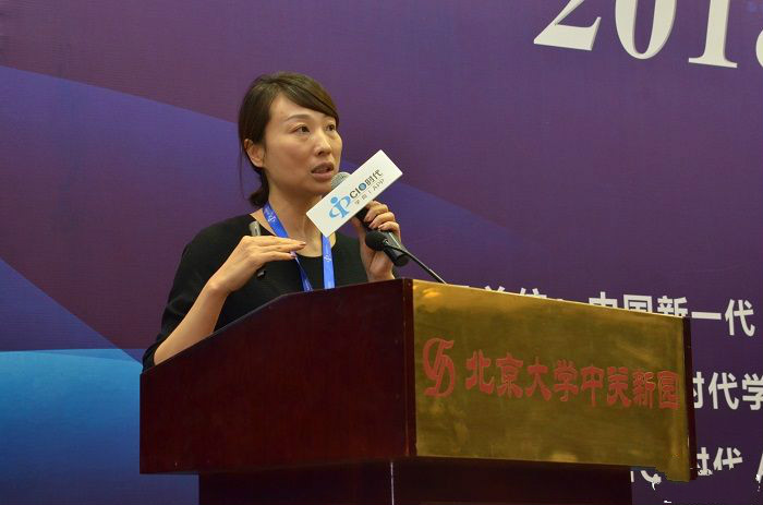 “第八屆中國云計算應(yīng)用論壇”成功舉行